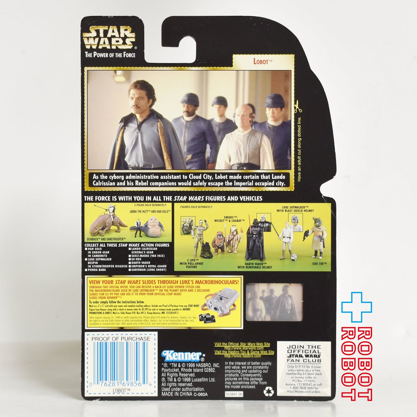 スター・ウォーズ  POTF2 FF フリーズフレーム ロボト / ジョン・ホリス氏 サイン入り 保証書付 3.75インチ アクションフィギュア 未開封