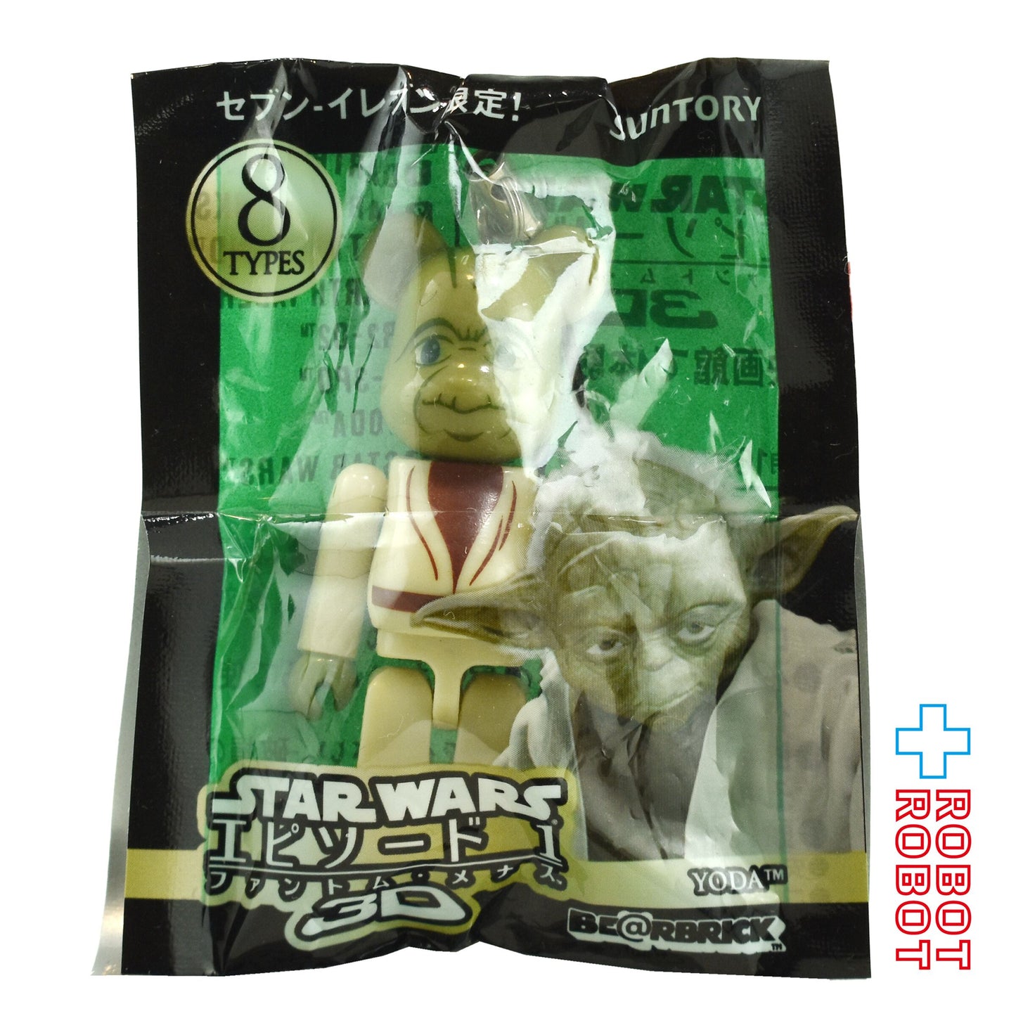 BE@RBRICK ベアブリック スター・ウォーズ ヨーダ ストラップ セブンイレブン限定 2012 未開封