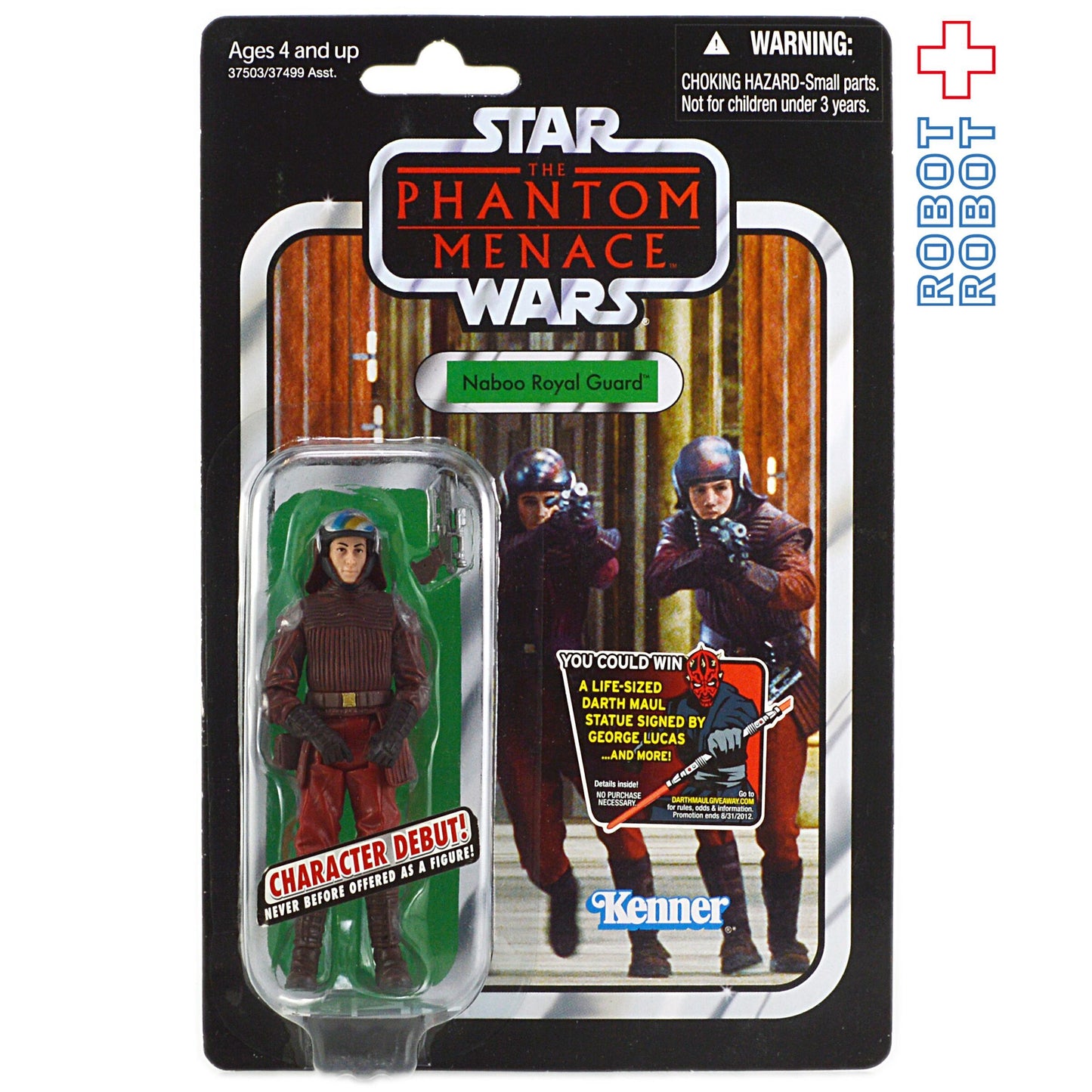 スター・ウォーズ VC 83 ナブー・ロイヤル・ガード [TPM] ヴィンテージコレクション 3.75インチ アクションフィギュア [TPM] 未開封