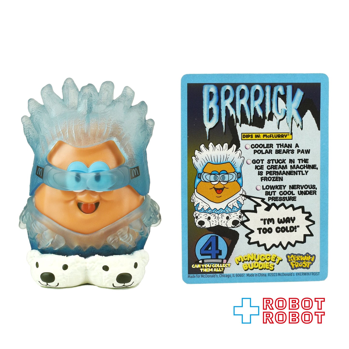 マクドナルド マックナゲット バディーズ カーウィンフロスト ハッピーミールトイ ブリック