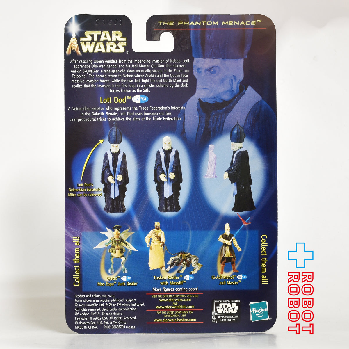 スター・ウォーズ SAGA2002 #45 ロット・ドッド ネイモーディアン・セネター ver [TPM] 3.75インチ アクションフィギュア US版 未開封