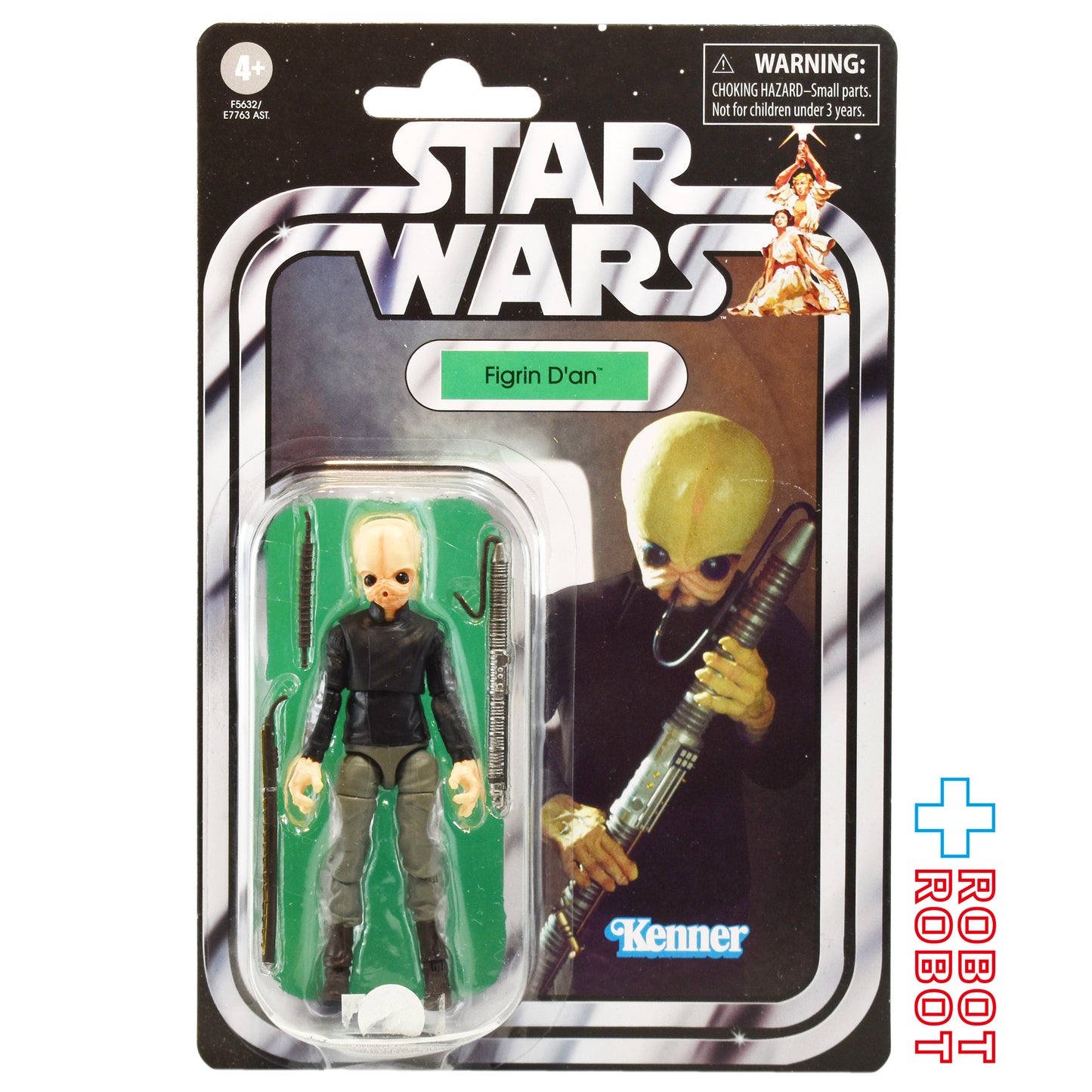 スター・ウォーズ VC249 フィグリン・ダン [ANH] ヴィンテージコレクション 3.75インチ アクションフィギュア US版 未開封
