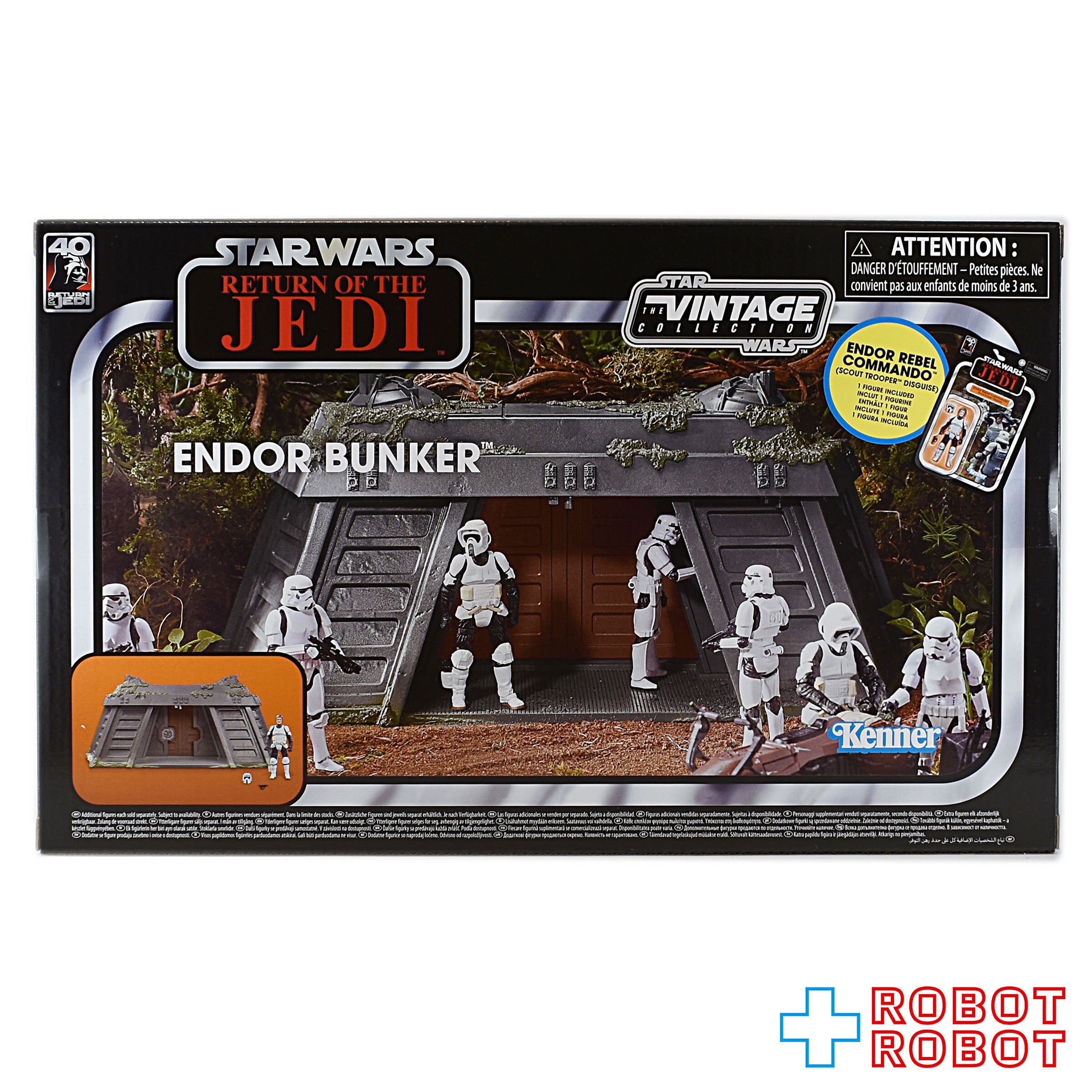 スター・ウォーズ エンドア・バンカー プレイセット [ROTJ