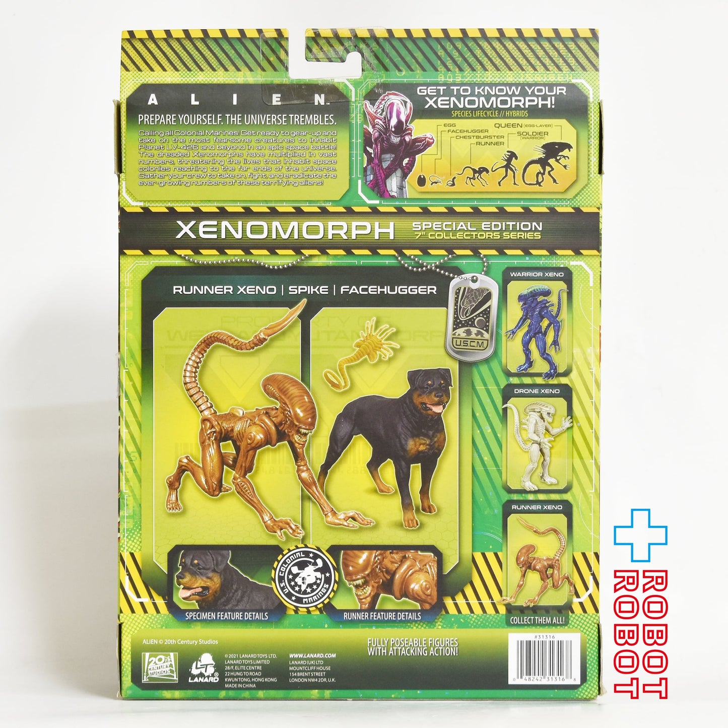 ラナード エイリアン ゼノモーフ ドッグ・エイリアン  7インチ コレクタブル フーリー ポーザブル アクションフィギュア ウォルマート限定 未開封