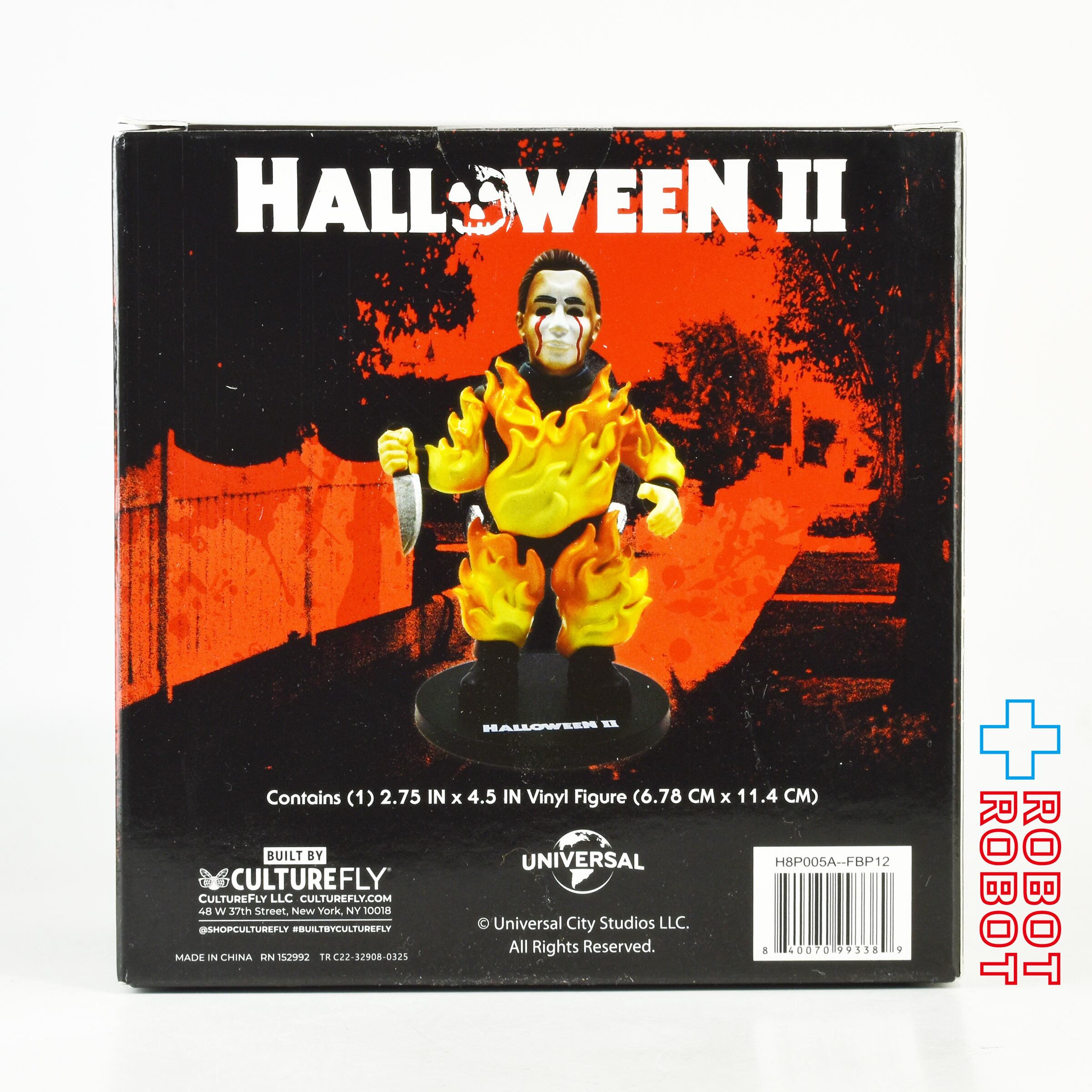 カルチャーフライ社 ハロウィン2 マイケル・マイヤーズ フレイム
