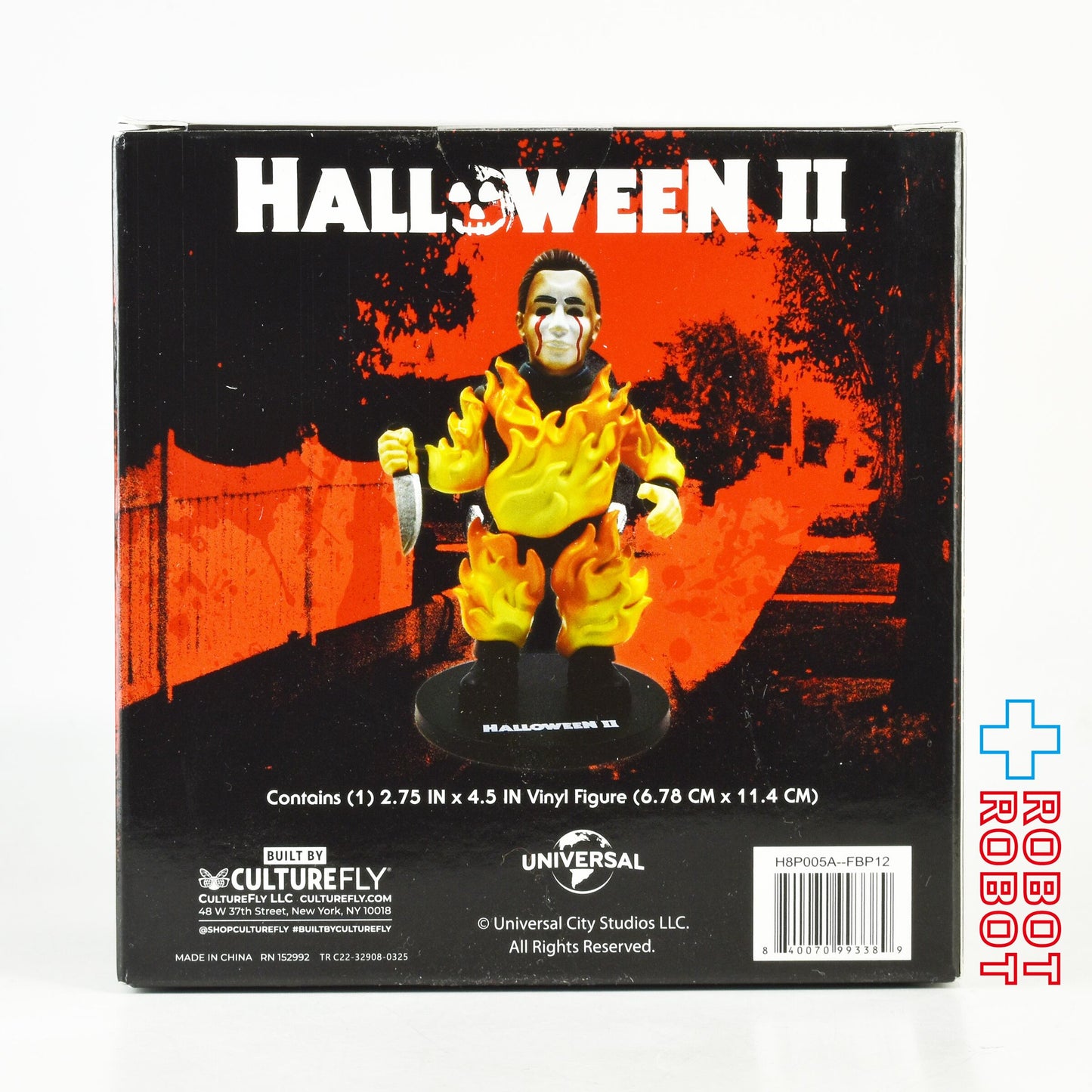 カルチャーフライ社 ハロウィン2 マイケル・マイヤーズ フレイムVer. ビニールフィギュア 未開封