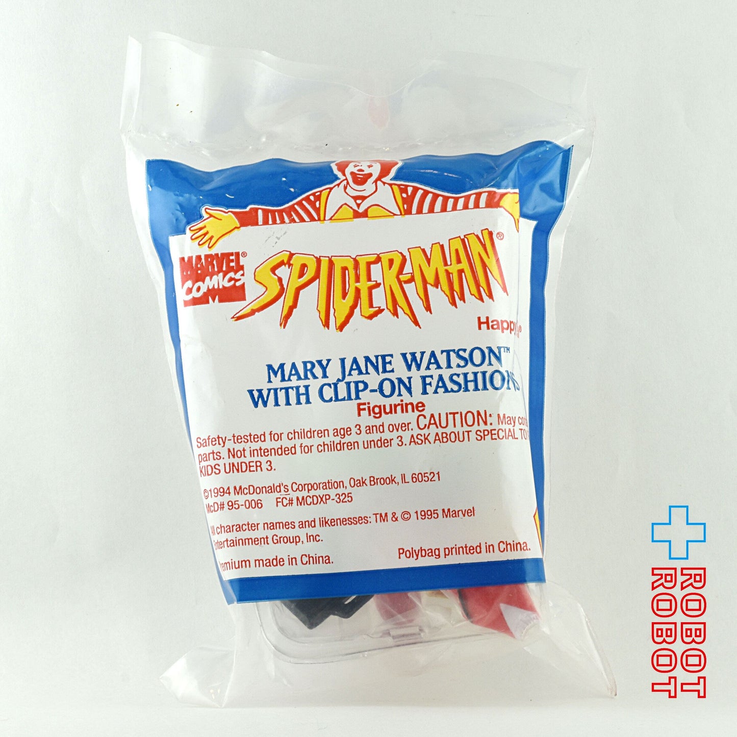 マクドナルド マーベル スパイダーマン #3 メリー・ジェーン・ワトソン 1995 未開封袋入
