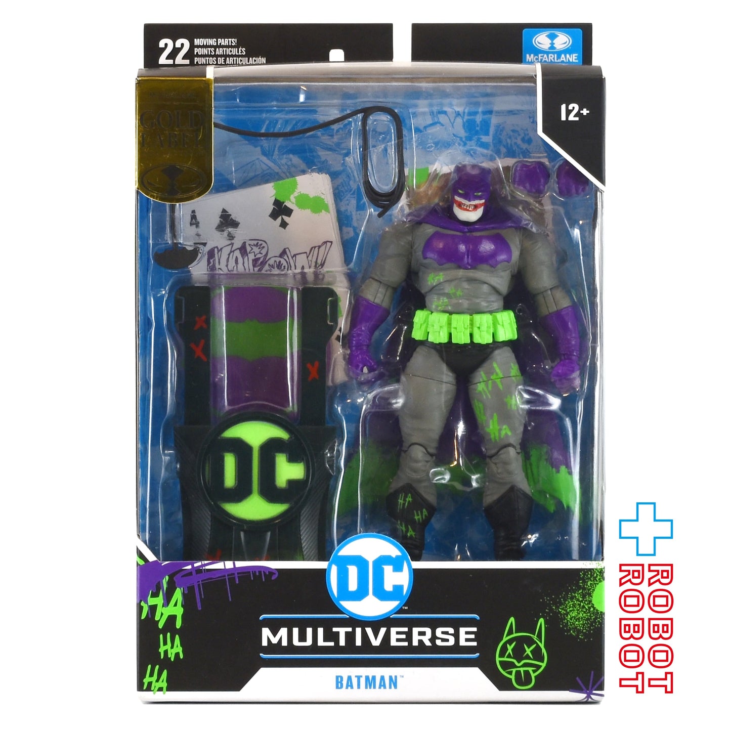 マクファーレン・トイズ DCマルチバース ゴールド・ラベル ダークナイト・リターンズ #248 バットマン ジョーカーライズド 7インチ アクションフィギュア 箱入