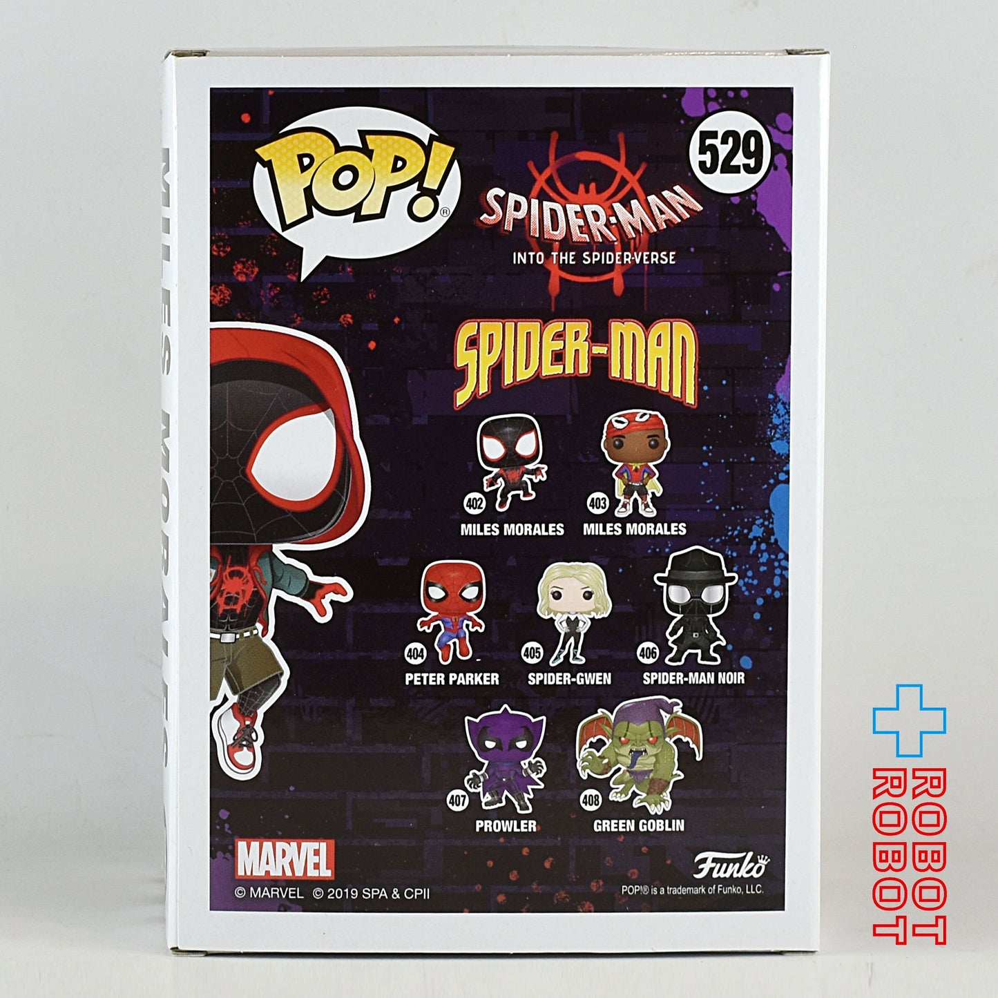 ファンコ POP! 529 マーベル MARVEL スパイダーバース マイルス・モラレス