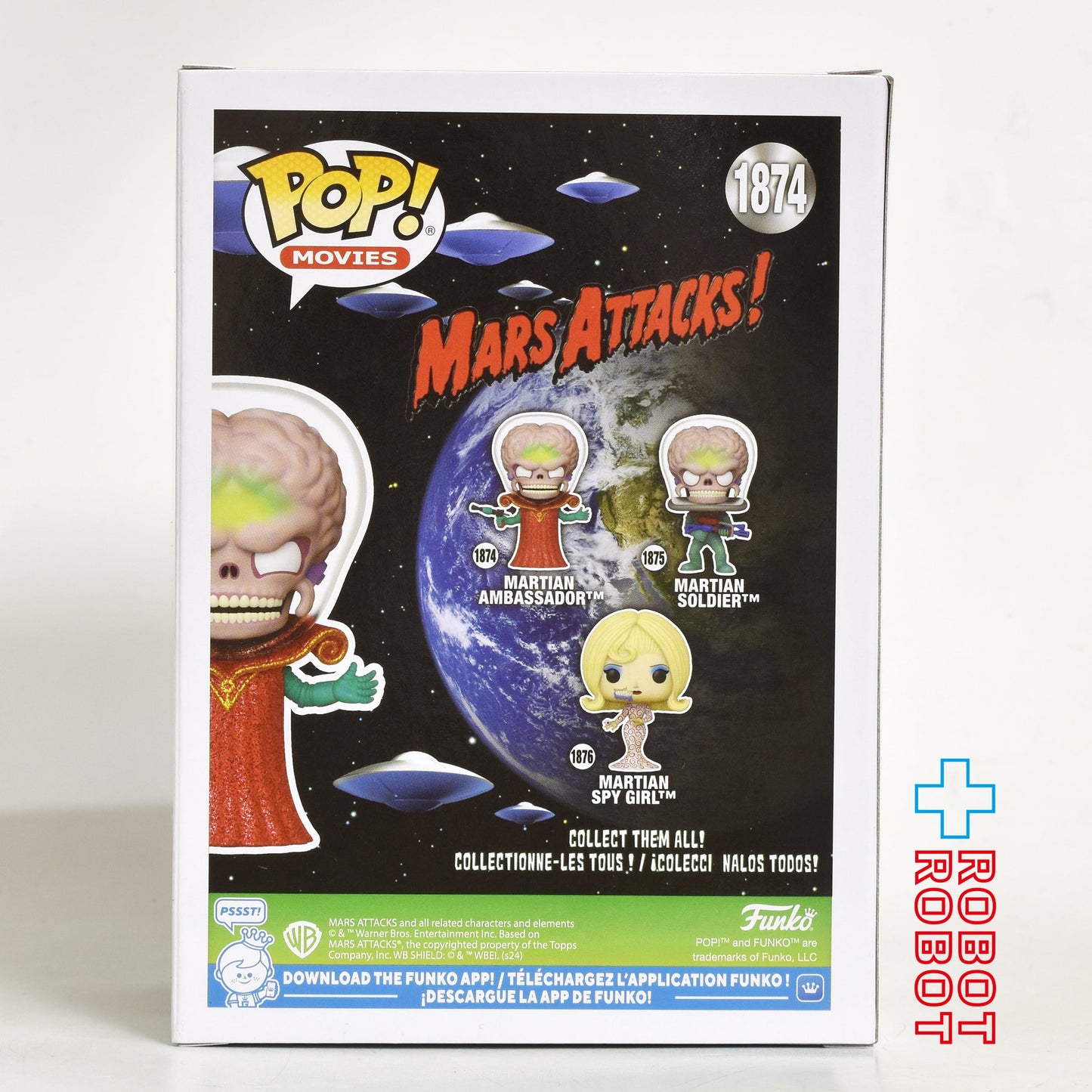 ファンコ POP! ムービー 1874 マーズ・アタック マーシャン・アンバサダー ビニールフィギュア 箱入未開封