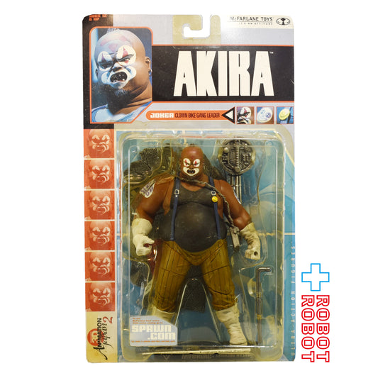 マクファーレン・トイズ アキラ クラウン アクションフィギュア １号店商品