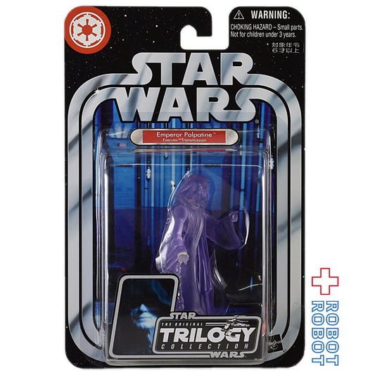 スター・ウォーズ OTC ホログラフィック パルパティーン皇帝 [ESB] 3.75インチ アクションフィギュア 未開封