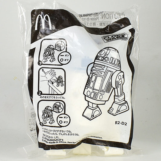 マクドナルド スター・ウォーズ R2-D2 袋入