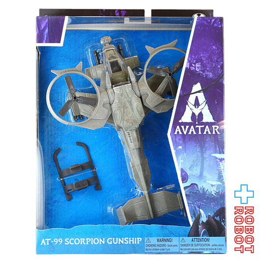 マクファーレン・トイズ アバター ワールド・オブ・パンドラ AT-99 スコーピオン・ガンシップ 未開封 ※難あり