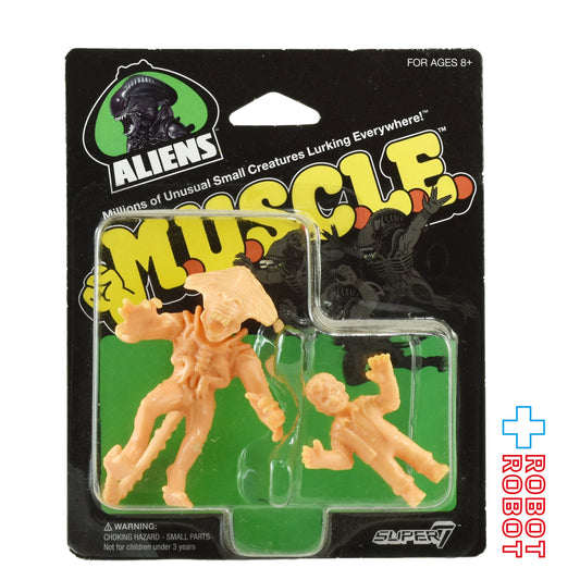 スーパー7 エイリアン MUSCLE エイリアン・クイーン 消しゴムフィギュア 未開封