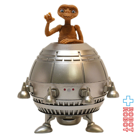 タカラトミーアーツ E.T. 名場面コレクション PART 2 -E.Tはボクらの永遠のトモダチ- E.T.と宇宙船