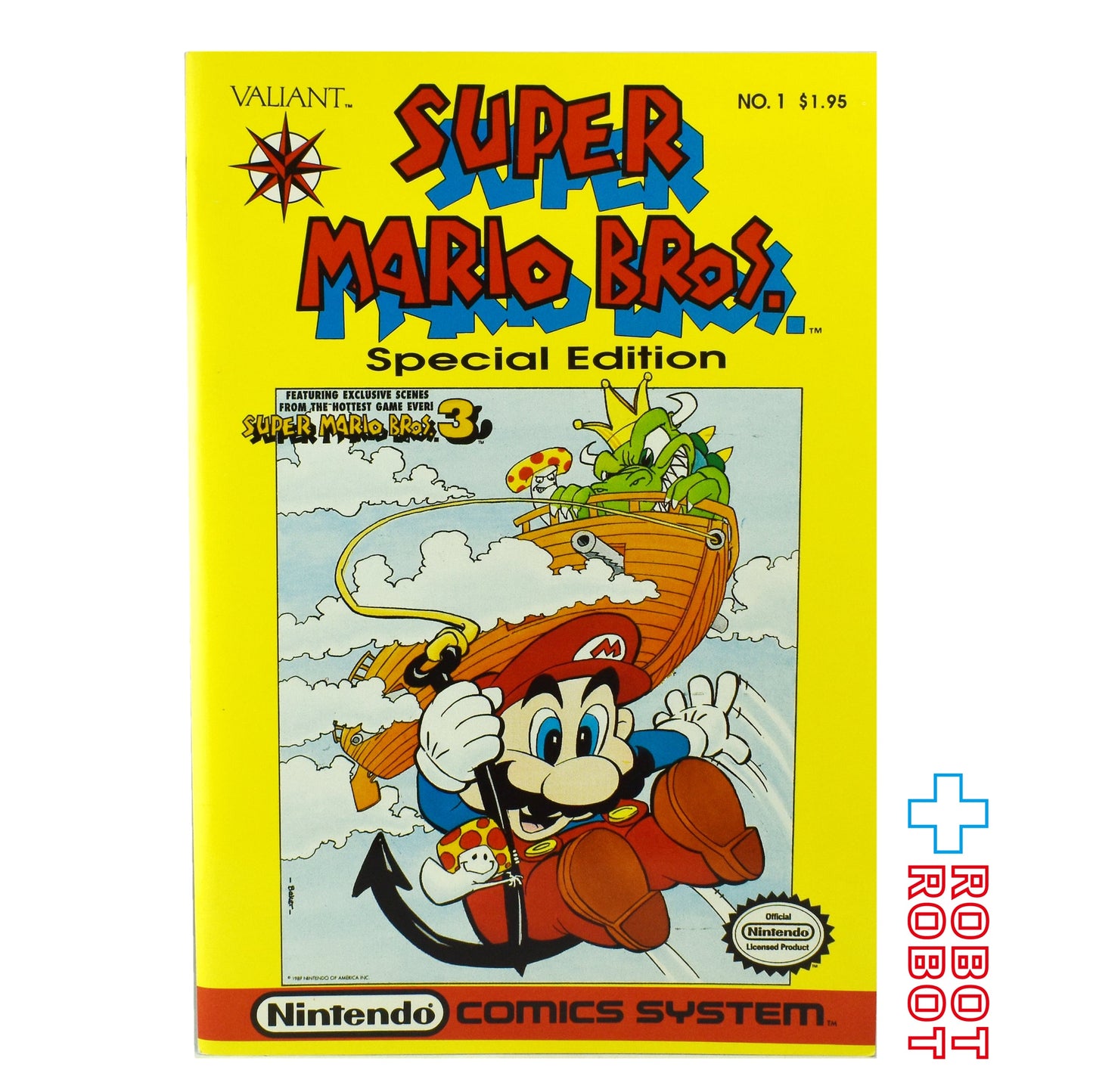ニンテンドー コミックス  スーパーマリオブラザーズ 特別版 NO.1 1990