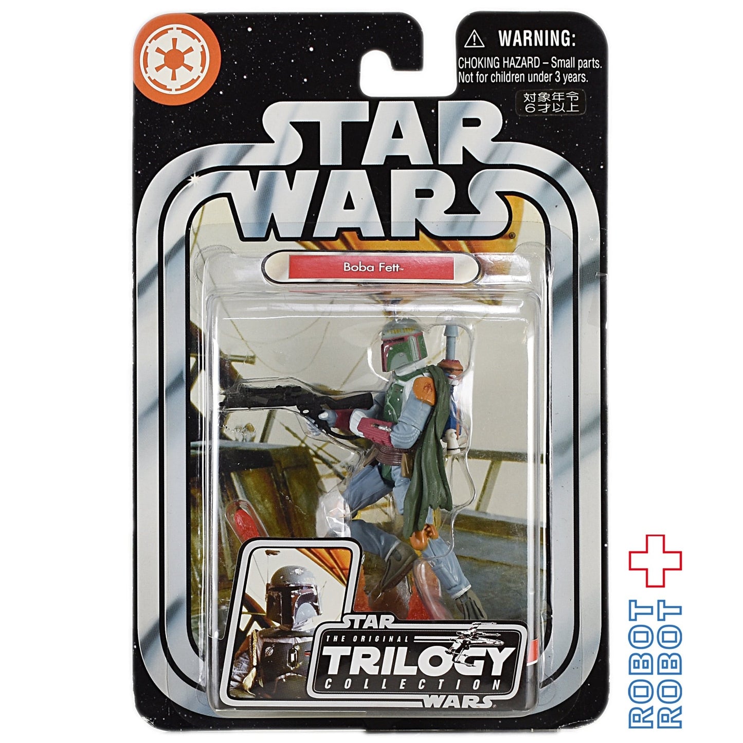 スター・ウォーズ OTC-14 ボバ・フェット [ROTJ] 3.75インチ アクションフィギュア 国内版 未開封