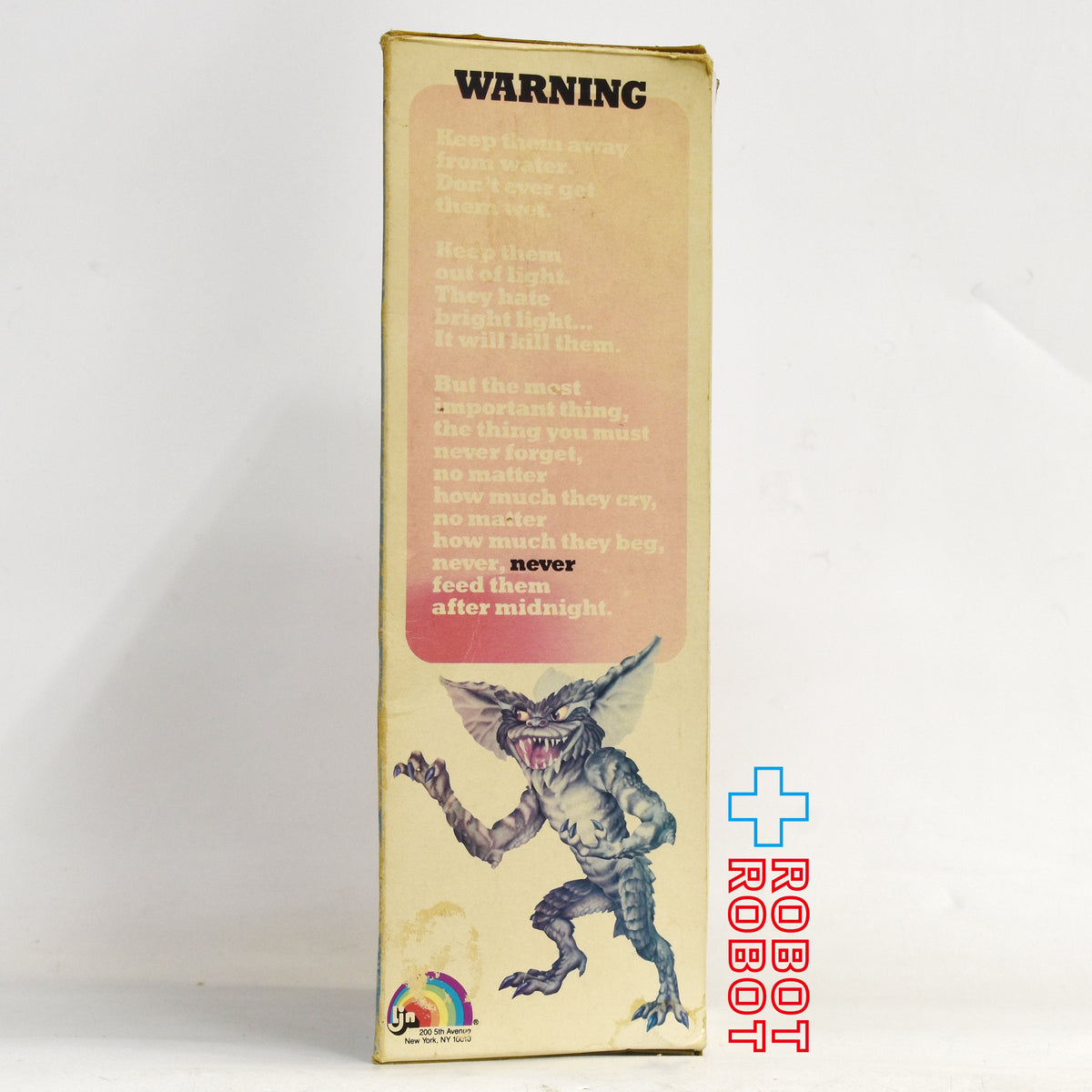 LJN グレムリン ギズモ ポーザブル ビニールフィギュア 18センチ 1984 箱付