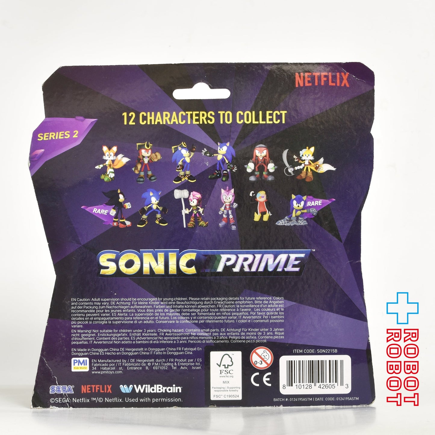 セガ ソニックプライム コレクティブルフィギュア 2パック ナックルズ & テイルス 未開封