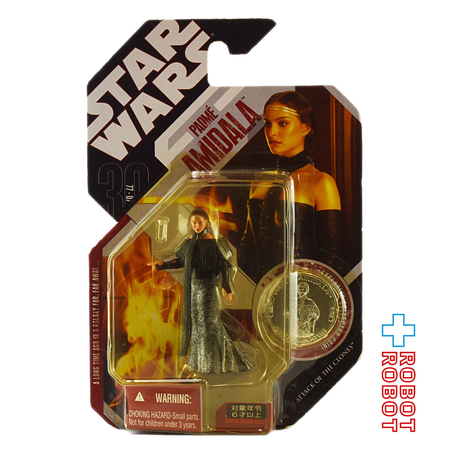 スター・ウォーズ 30th 2007-56 パドメ・アミダラ [AOTC] 3.75インチ アクションフィギュア 未開封