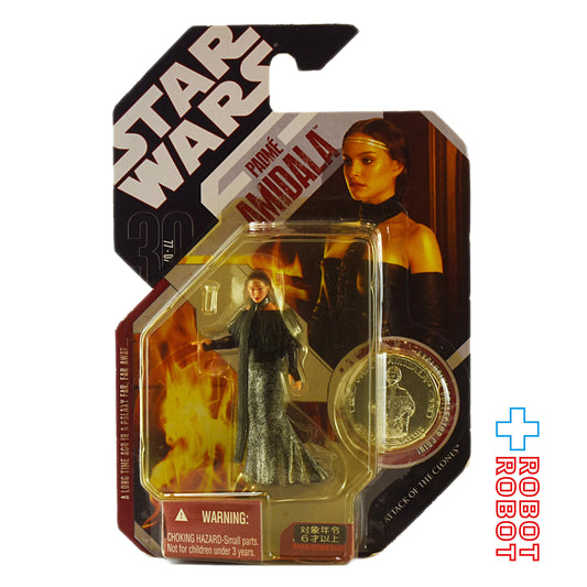 スター・ウォーズ 30th 2007-56 パドメ・アミダラ [AOTC] 3.75インチ アクションフィギュア 未開封