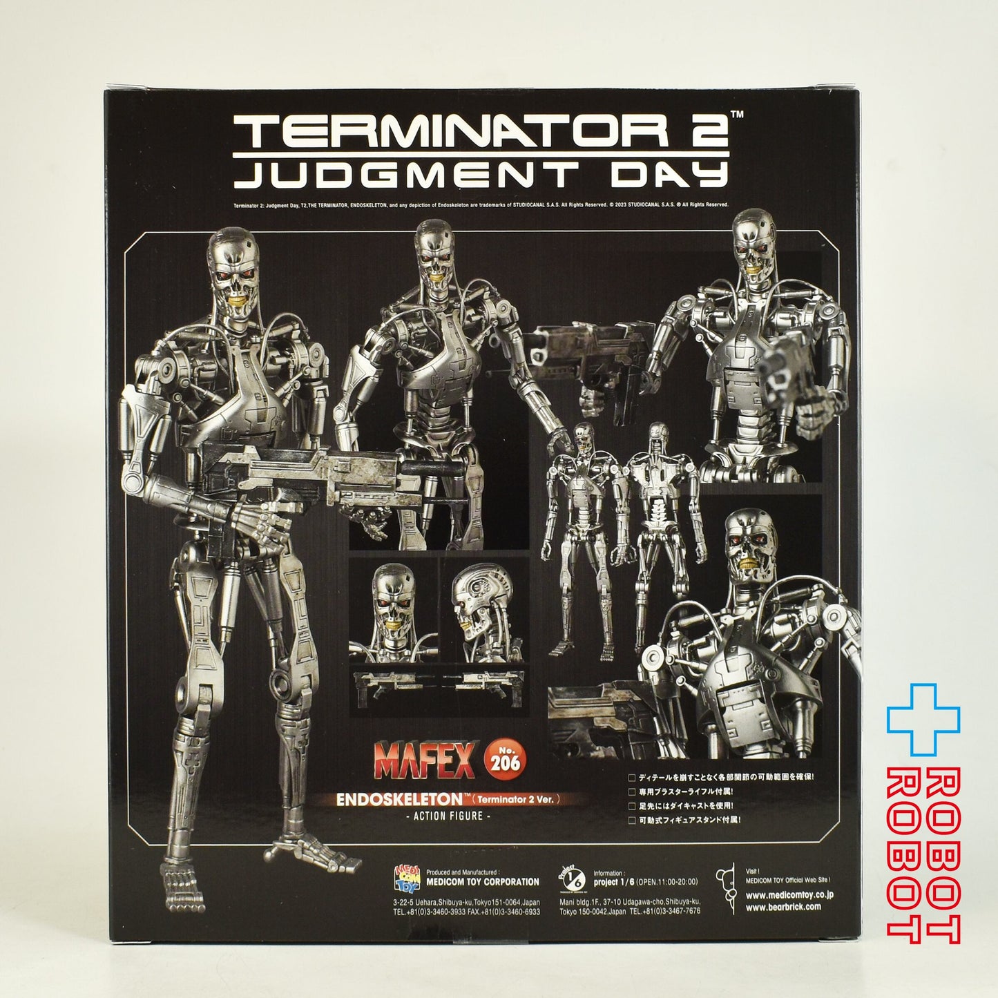 メディコム・トイ MAFEX マフェックス No.206 ターミネーター2 エンドスケルトン アクションフィギュア 未開封