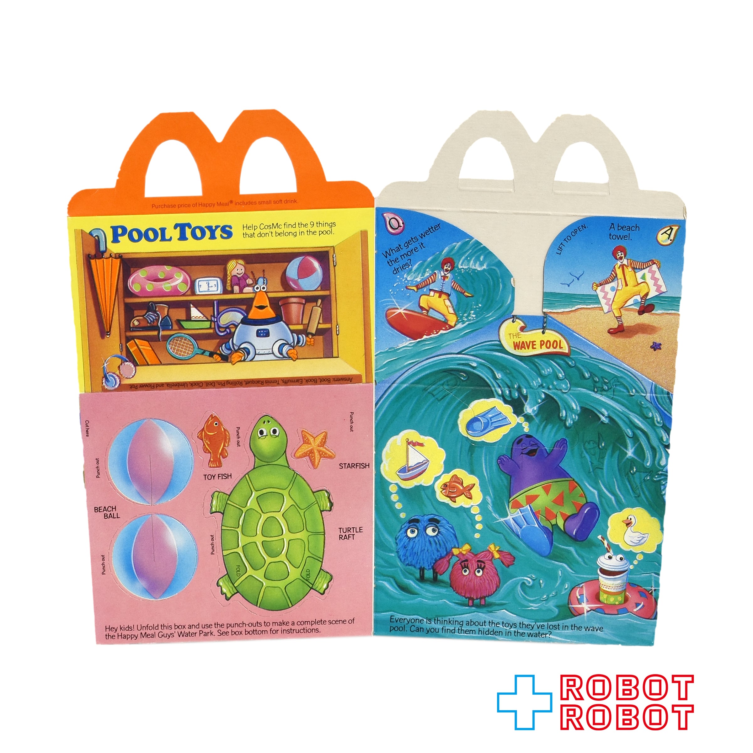 マクドナルド　フィッシャープライス Fan with food 未開封 マクドナルド フィッシャープライス Fan with food 未開封