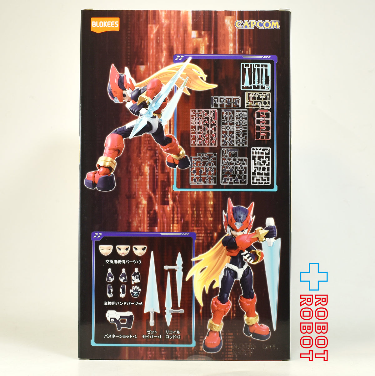 ブロッキーズ ロックマンゼロシリーズ チャンピオンクラス ゼロ (ロックマンゼロ) モデルキット 未開封