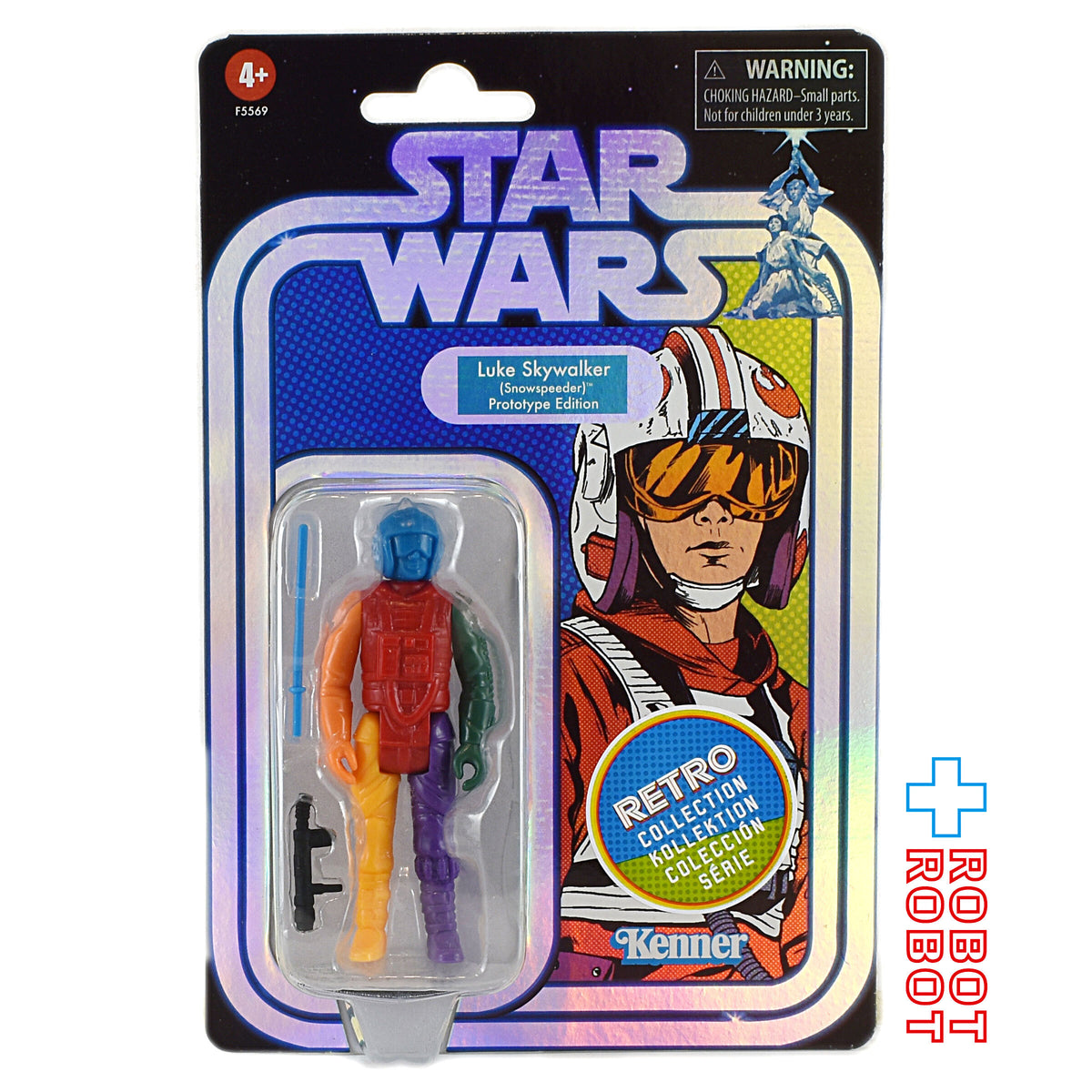 スター・ウォーズ レトロコレクション ルーク・スカイウォーカー スノースピーダー・パイロット プロトタイプ アクションフィギュア