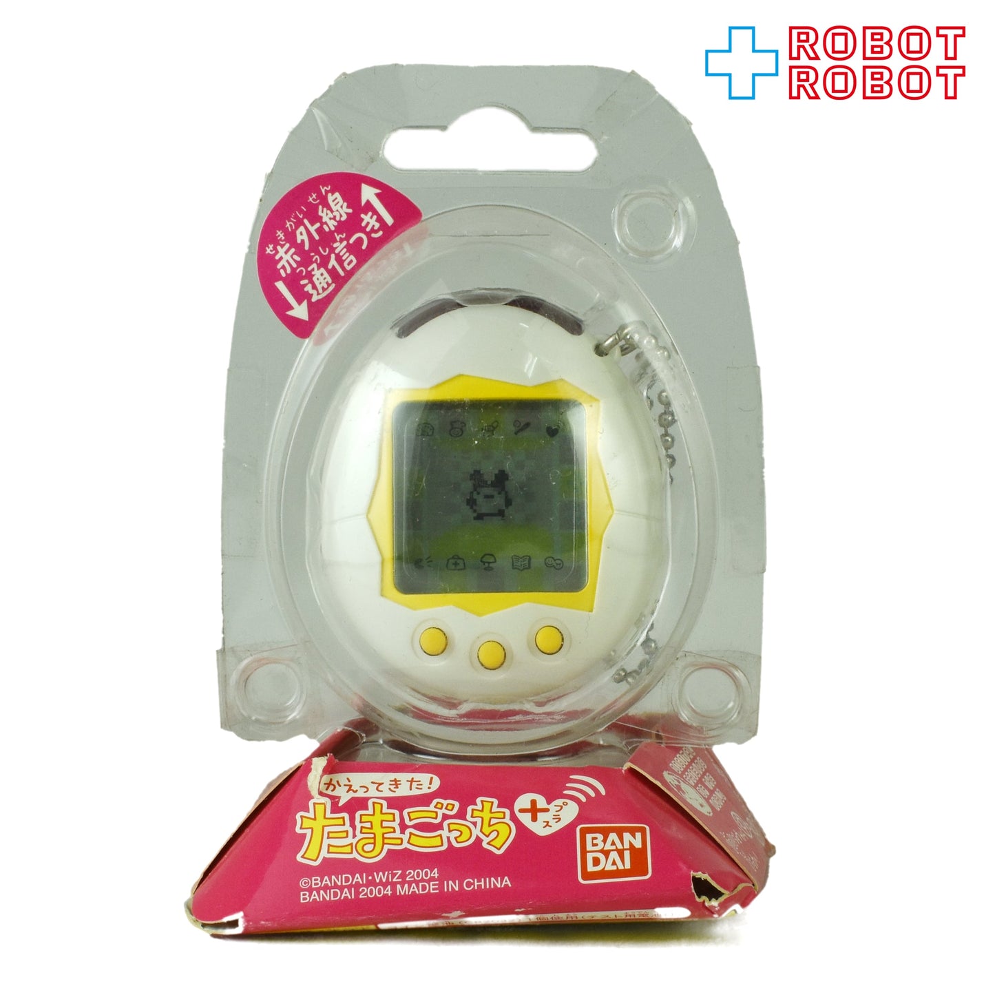 バンダイ かえってきた！たまごっちプラス ホワイト 未開封