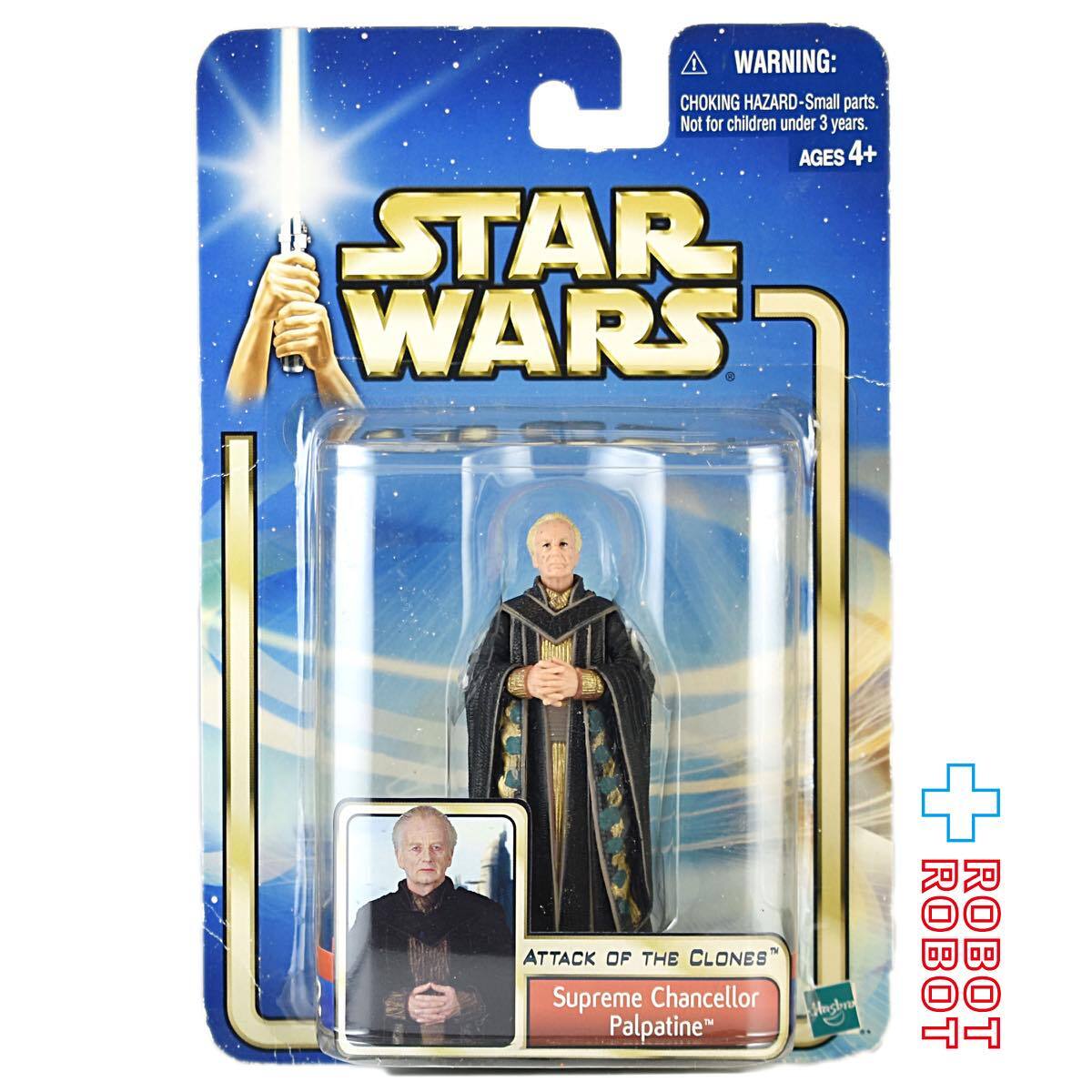 スター・ウォーズ SAGA2002 #39 パルパティーン最高議長 [AOTC] 3.75インチ アクションフィギュア 未開封