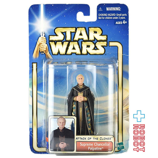 スター・ウォーズ SAGA2002 #39 パルパティーン最高議長 [AOTC] 3.75インチ アクションフィギュア 未開封