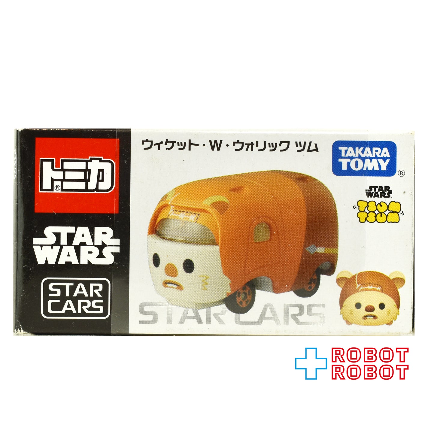 トミカ スター・ウォーズ スター・カーズ ツムツム ウィケット・W・ウォリック ツム ダイキャストビークル 箱入