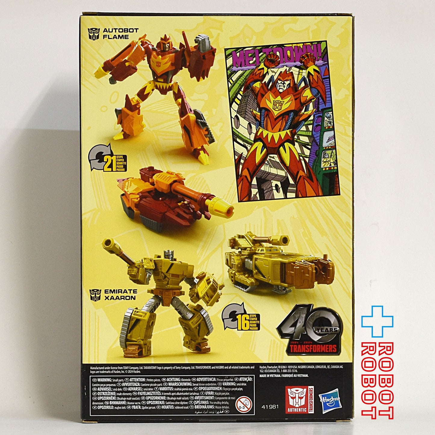 ハズブロ トランスフォーマー・ジェネレーションズ コミック・エディション オートボット フレイム & エミレート・ザロン 未開封