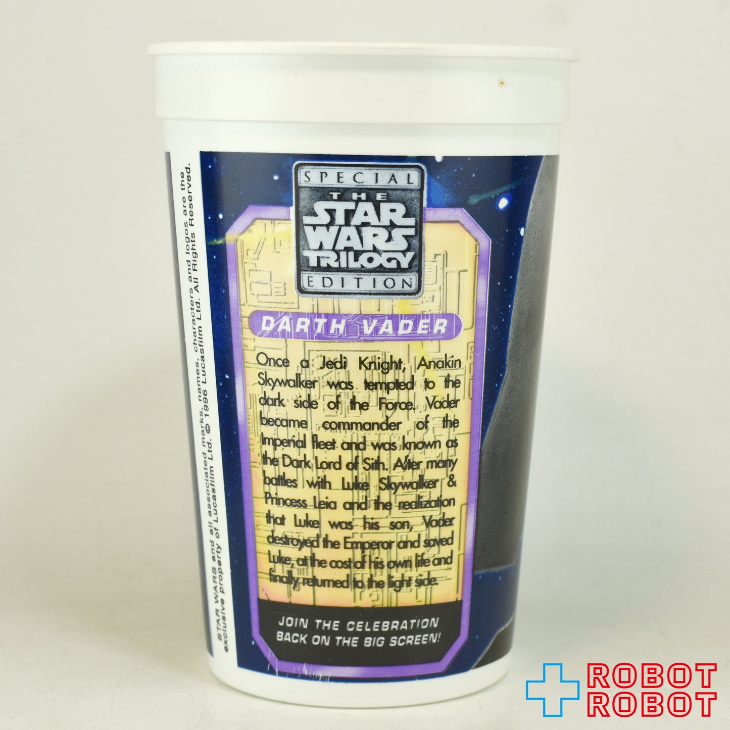 KFC ペプシ スター・ウォーズ ダース・ベイダー プラスチックカップ 1996