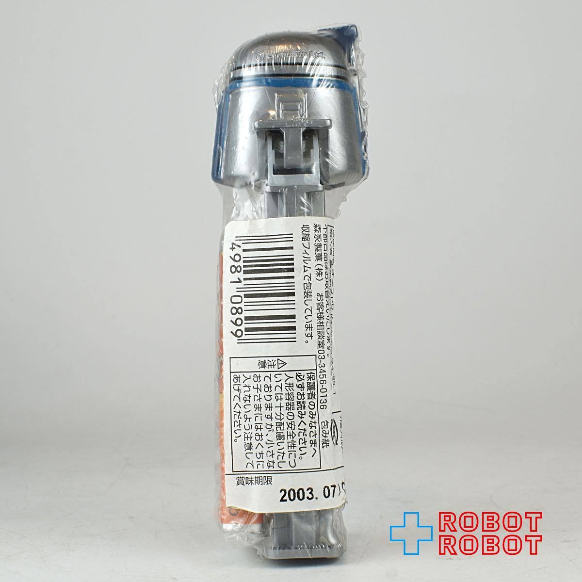 PEZ スター・ウォーズ ジャンゴ・フェット キャンディー・ディスペンサー・フィギュア 未開封
