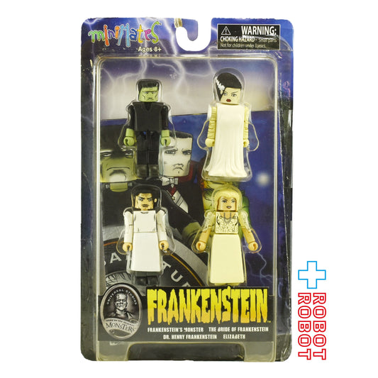 ミニメイツ ユニバーサルモンスターズ  フランケンシュタイン フィギュア 4パック 未開封