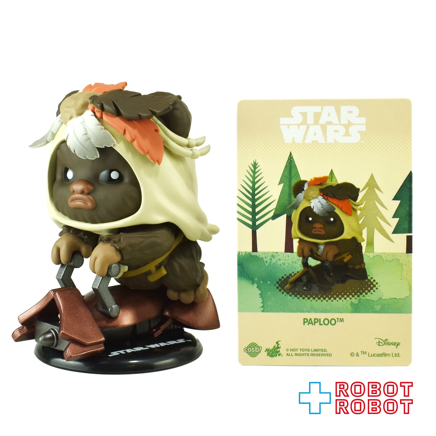 ホットトイズ  スター・ウォーズ コスビ イウォーク物語 シリーズ1  パプルー ミニフィギュア