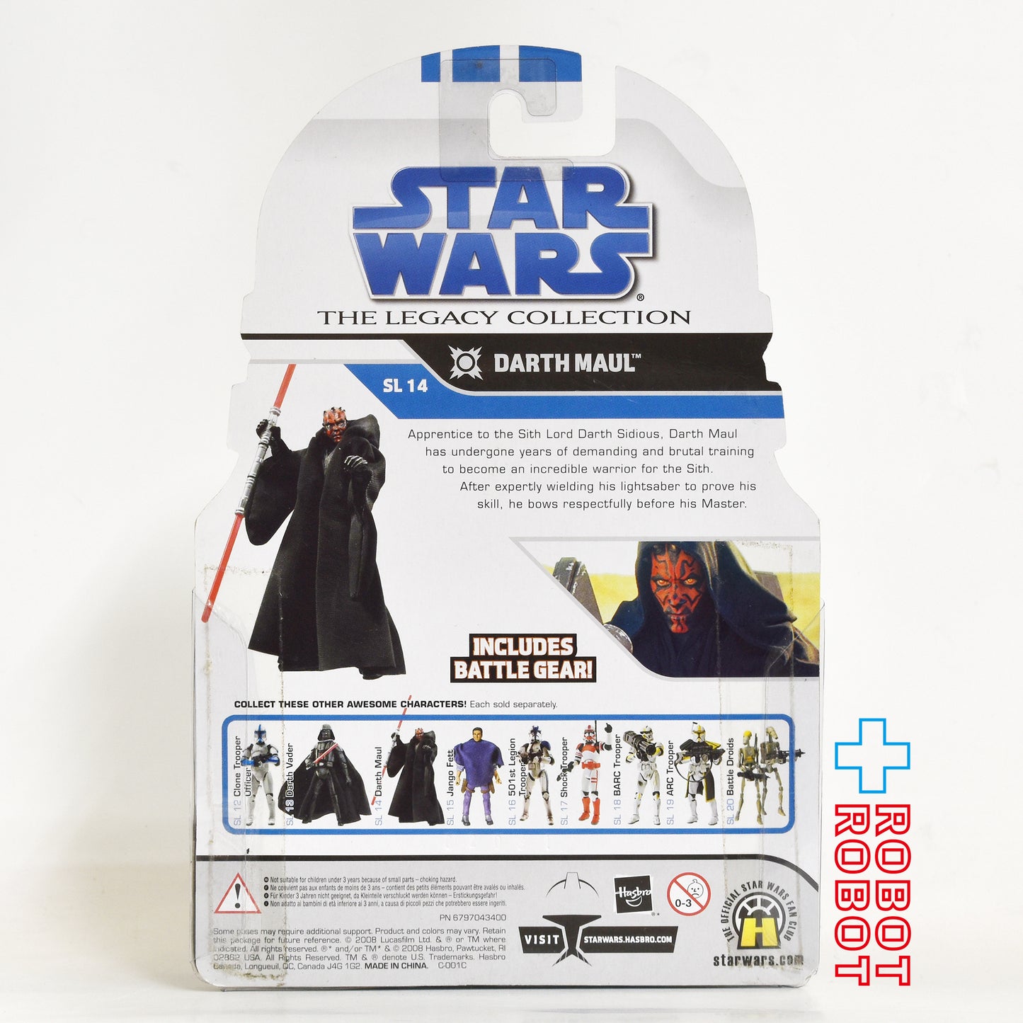 スター・ウォーズ LC SL No.14 ダース・モール レガシーコレクション アクションフィギュア 未開封