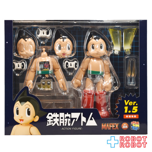 メディコム・トイ MAFEX マフェックス No.304 鉄腕アトム Ver.1.5 アクションフィギュア 未開封