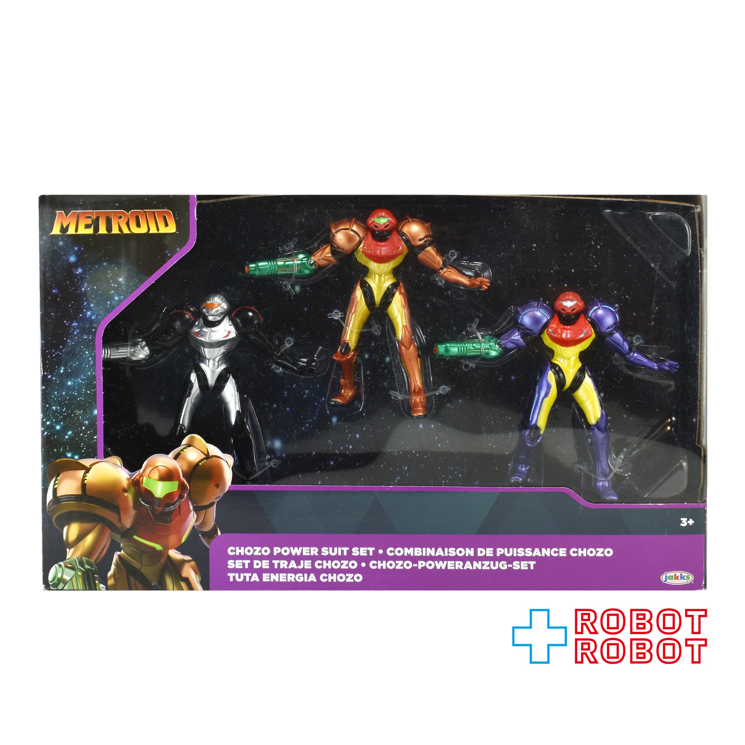 WORLD OF NINTENDO – ROBOTROBOT