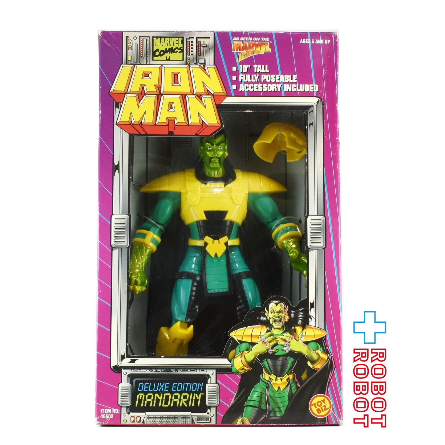 トイビズ マーベル アイアンマン マンダリン 10インチ アクションフィギュア 1994 開封箱入