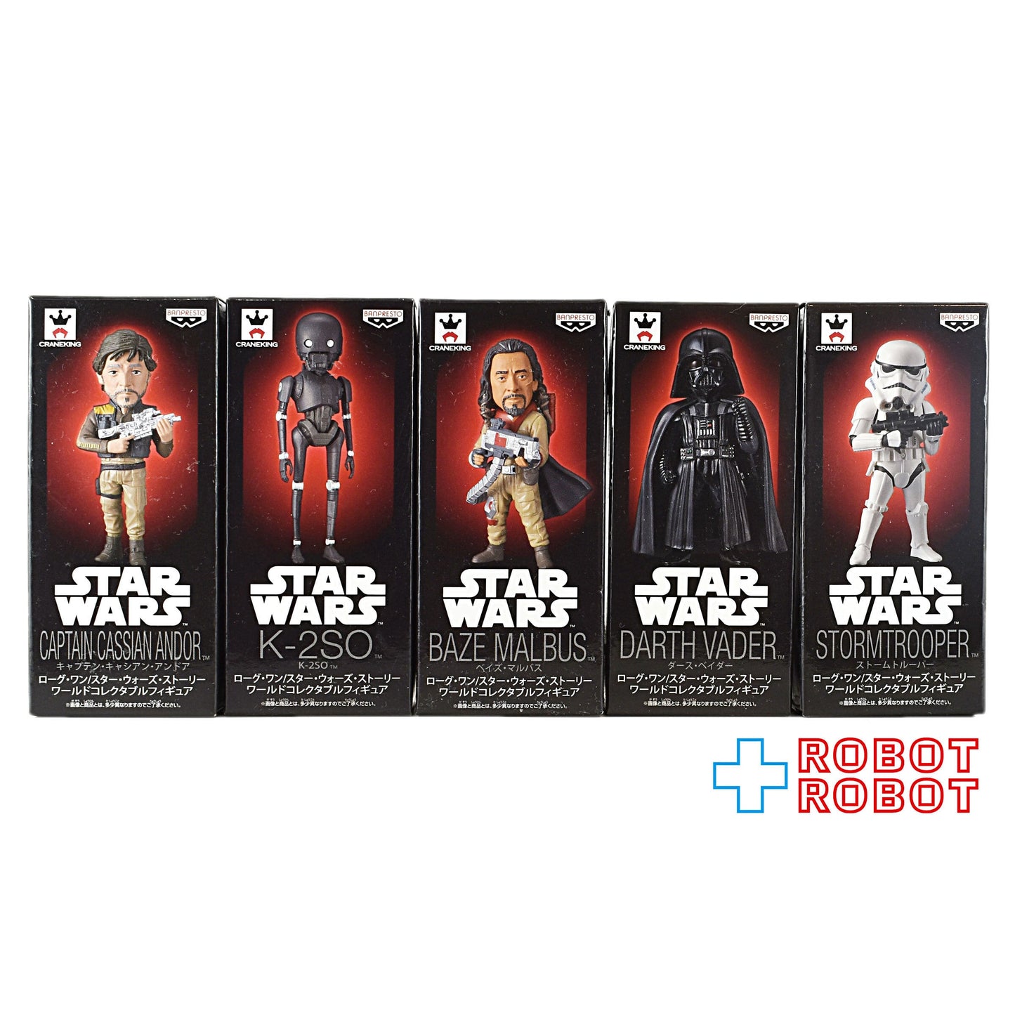 バンプレスト スター・ウォーズ ワールドコレクタブルフィギュア ローグ・ワン 5種セット 未開封