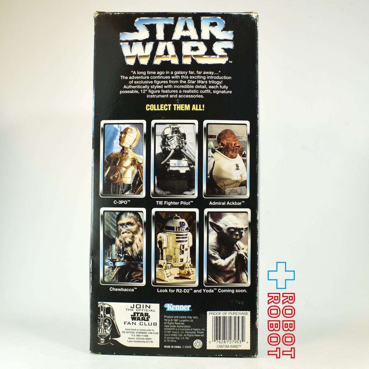 ケナー スター・ウォーズ コレクターシリーズ テドン・ダーハイ (カンティーナ バンド メンバー) 12インチフィギュア 未開封