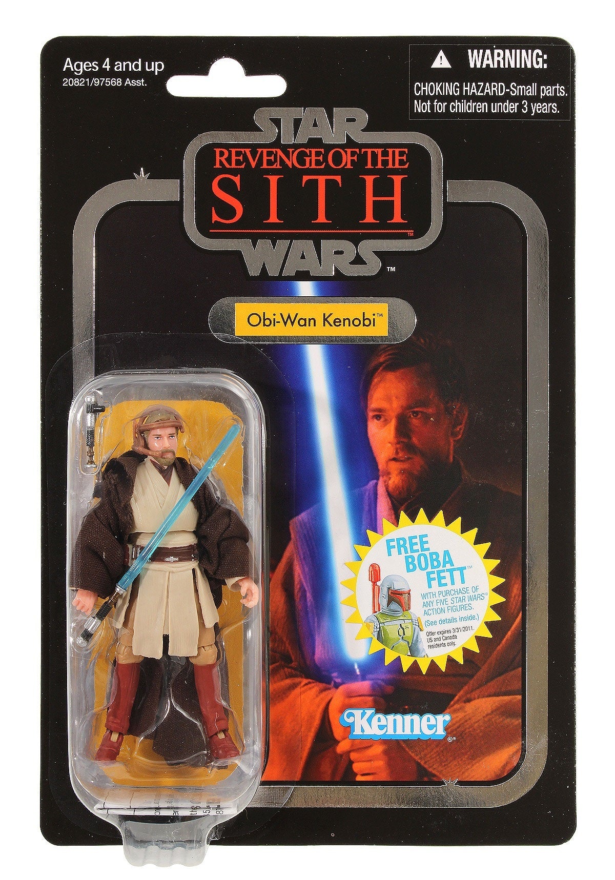 スター・ウォーズ VC 16 オビ＝ワン・ケノービ [ROTS] *フォイルカード* ヴィンテージコレクション 3.75インチ アクションフィギュア 国内版 未開封