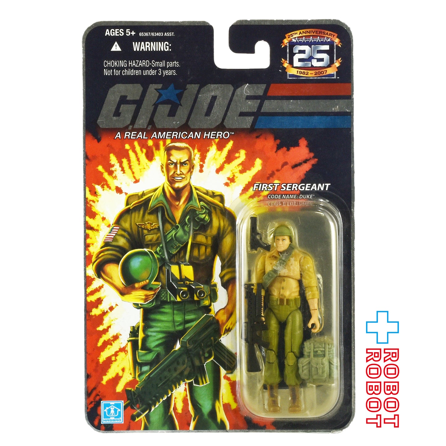ハズブロ G.I.ジョー 25th リアルアメリカンヒーロー ファースト・サージェント コードネーム "デューク" アクションフィギュア 未開封