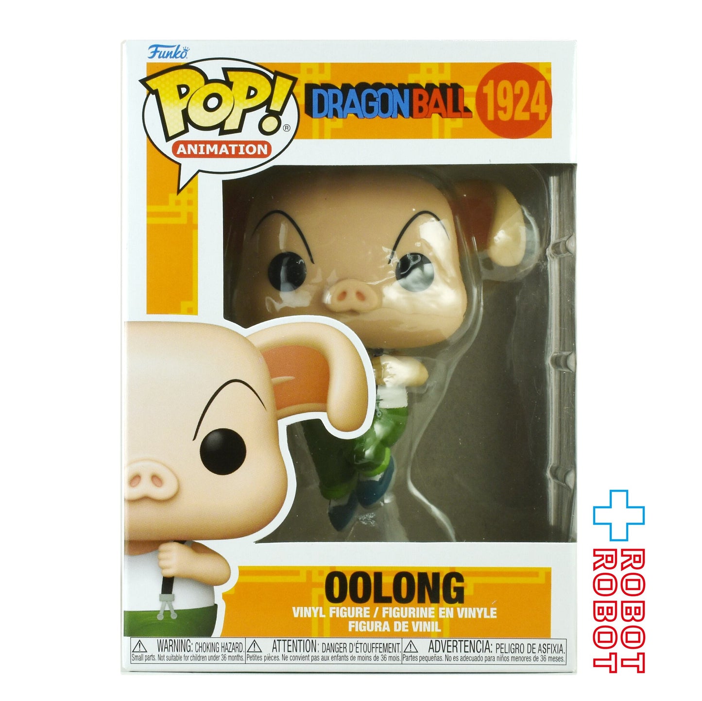 ファンコ POP! アニメーション 1924 ドラゴンボール ウーロン 未開封