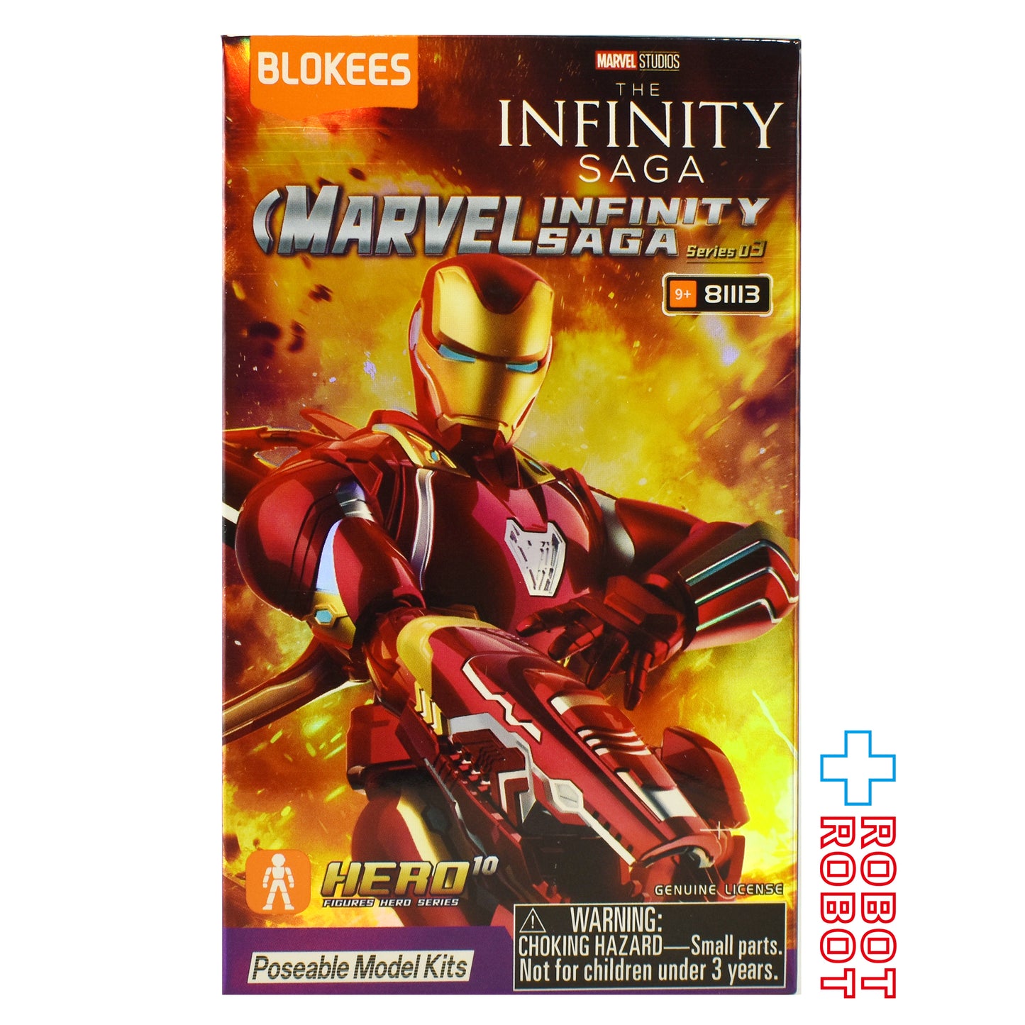 ブロッキーズ マーベル インフィニティ・サーガ 第3弾 モデルキット 未開封