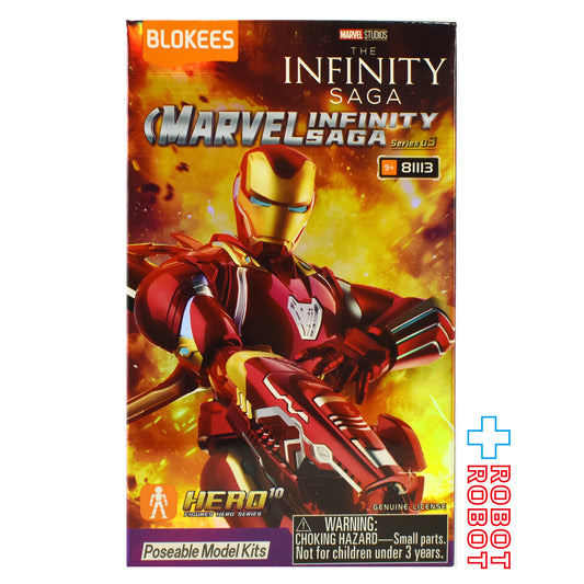 ブロッキーズ マーベル インフィニティ・サーガ 第3弾 モデルキット 未開封